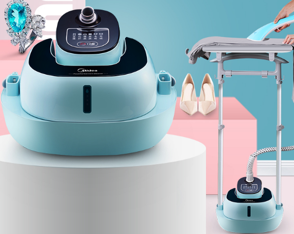 美的挂烫机哪款好?美的挂烫机怎么选? 美的挂烫机哪款好?美的挂烫机怎么选?