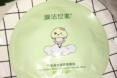 膜法世家气垫面膜精华液多吗？使用感如何？-1