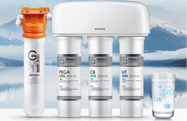 飞利浦的净水器好吗？飞利浦净水器哪款好？