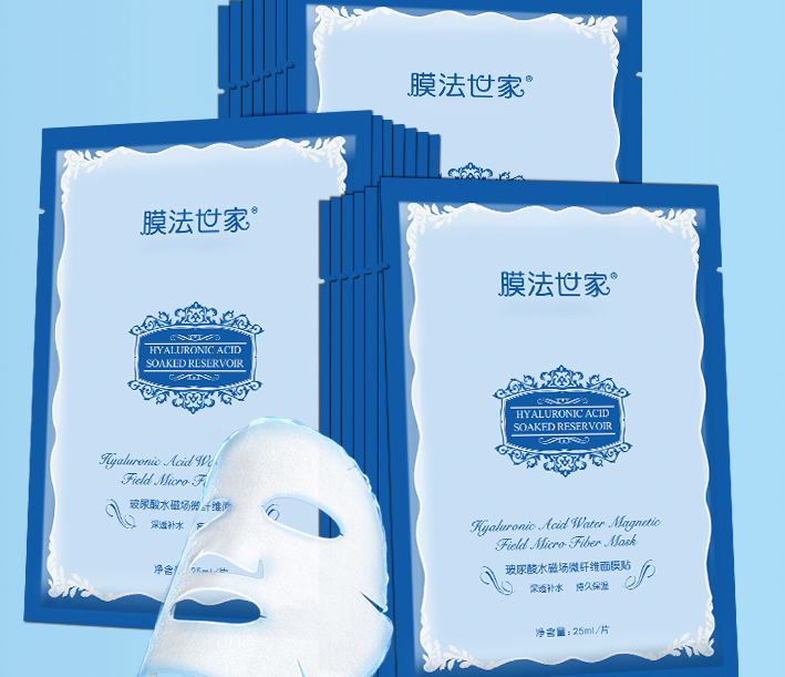 膜法世家面膜怎么选?膜法世家面膜分别有什么功效? 膜法世家面膜怎么选?膜法世家面膜分别有什么功效?