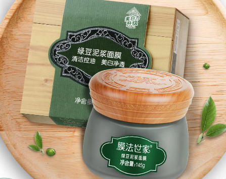 膜法世家瓶装面膜有哪几款?膜法世家瓶装面膜怎么选? 膜法世家瓶装面膜有哪几款?膜法世家瓶装面膜怎么选?