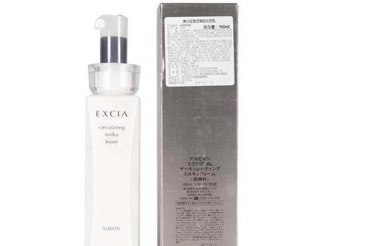 奥尔滨雅思粉底液多少钱？使用效果如何？-1