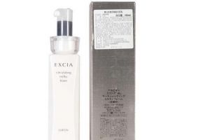 奥尔滨雅思粉底液多少钱？使用效果如何？-1