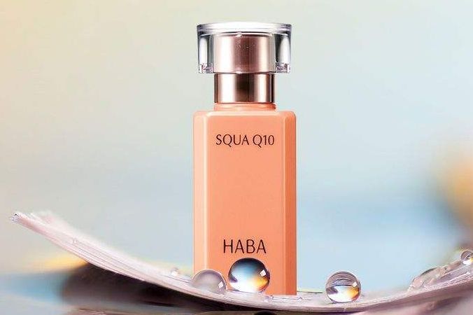 haba q10辅酶美容精华油如何？怎么用？-1