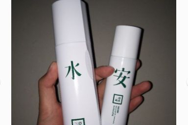 三草两木健康水怎么使用？使用效果好吗？-1