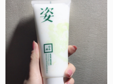 三草两木身体乳水润吗?可以软化角质吗? 三草两木身体乳水润吗?可以软化角质吗?