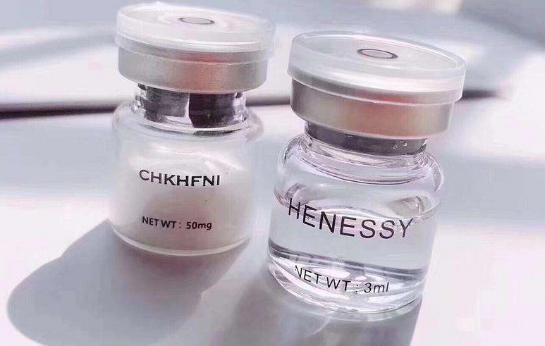 吉弗尼冻干粉好不好?吉弗尼冻干粉用法? 吉弗尼冻干粉好不好?吉弗尼冻干粉用法?