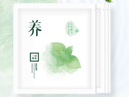 三草两木自然膜方系列面膜怎么选?自然膜方系列面膜功效介绍? 三草两木自然膜方系列面膜怎么选?自然膜方系列面膜功效介绍?