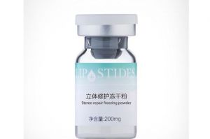 丽普司肽冻干粉烂脸了？丽普司肽冻干粉怎么用？-1