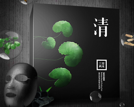 三草两木面膜哪款好?三草两木面膜怎么选? 三草两木面膜哪款好?三草两木面膜怎么选?