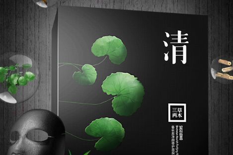 三草两木面膜哪款好？三草两木面膜怎么选？-3