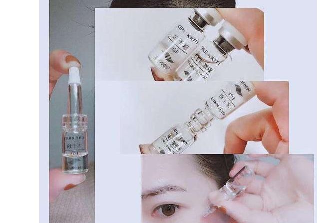 格丽缇冻干粉正规吗？格丽缇冻干粉好用吗？-1