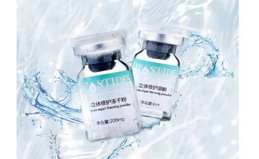 冻干粉的正确使用方法？冻干粉的作用与功效？