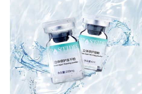 冻干粉的正确使用方法？冻干粉的作用与功效？-3