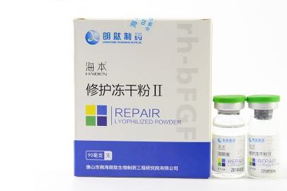 海本冻干粉是医用的吗?海本冻干粉有激素吗？-1