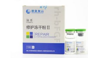海本冻干粉是医用的吗?海本冻干粉有激素吗？-1