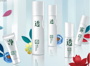 三草两木护肤套装哪款好?三草两木护肤套装推荐? 三草两木护肤套装哪款好?三草两木护肤套装推荐?