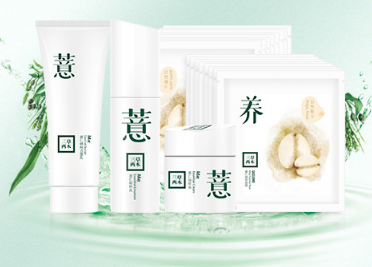 三草两木护肤套装哪款好?三草两木护肤套装推荐? 三草两木护肤套装哪款好?三草两木护肤套装推荐?