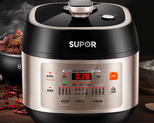 苏泊尔高压锅怎么选?苏泊尔高压锅排行推荐? 苏泊尔高压锅怎么选?苏泊尔高压锅排行推荐?