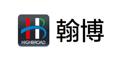 翰博是什么牌子_翰博品牌怎么样?