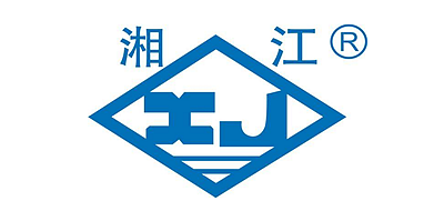湘江是什么牌子_湘江品牌怎么样?