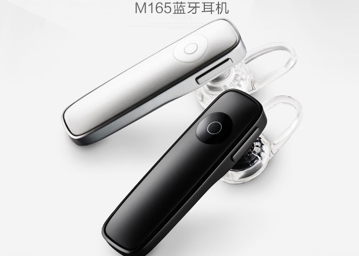 缤特力（Plantronics）蓝牙耳机好吗？缤特力蓝牙耳机哪个好？