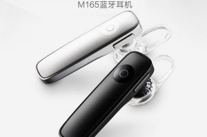 缤特力（Plantronics）蓝牙耳机好吗？缤特力蓝牙耳机哪个好？-1