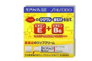 资生堂润唇膏哪款好用？资生堂润唇膏推荐？-1
