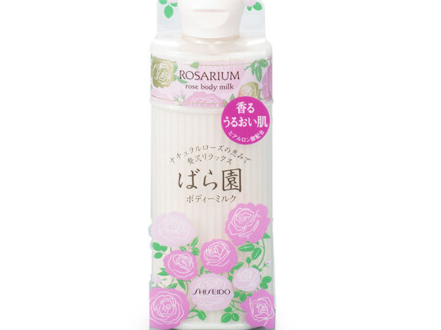 资生堂沐浴露哪个味道好闻?资生堂沐浴露哪款值得买? 资生堂沐浴露哪个味道好闻?资生堂沐浴露哪款值得买?