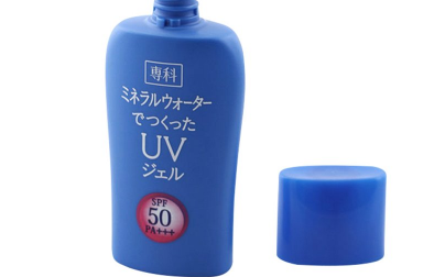 资生堂哪款防晒霜好用?资生堂防晒霜哪款效果好? 资生堂哪款防晒霜好用?资生堂防晒霜哪款效果好?