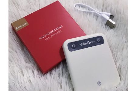 网易云充电宝好不好？价格贵不贵？-1