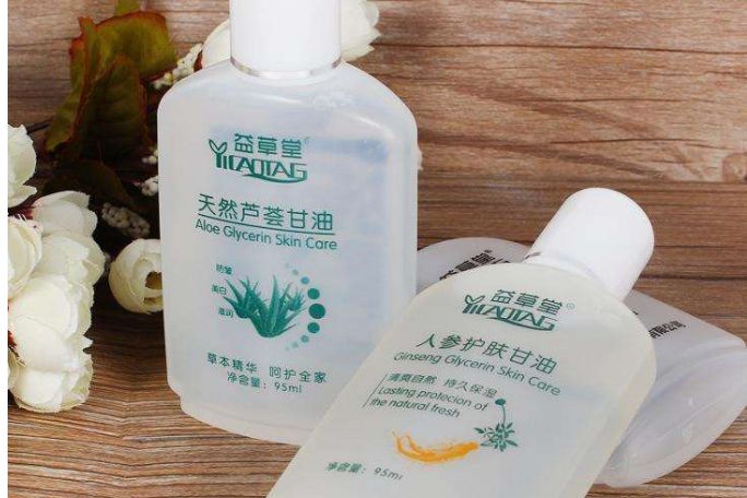 维e护肤甘油可以擦脸吗?ve护肤甘油效果好吗?-1
