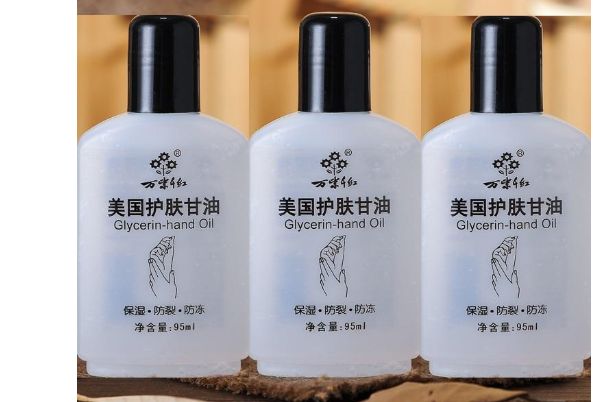 什么牌子的护肤甘油好?护肤甘油的作用与功效？-1