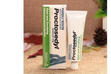 proctosedyl痔疮膏骗局？澳洲proctosedyl痔疮膏使用方法？-1