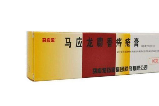 哪种痔疮膏效果最好？痔疮膏有用吗？-3