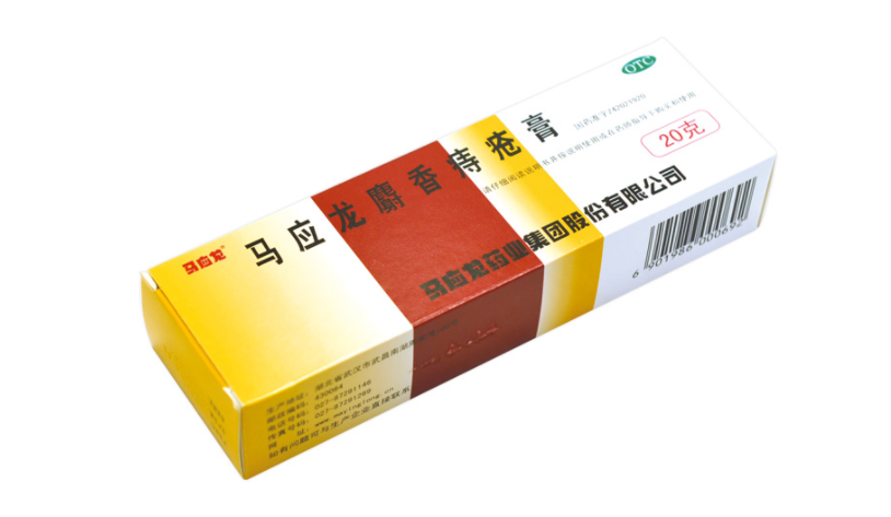 马应龙痔疮膏去黑眼圈?怎么用? 马应龙痔疮膏去黑眼圈?怎么用?