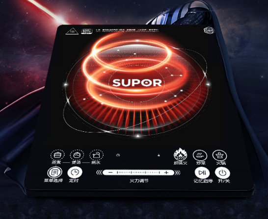 苏泊尔电磁炉怎么选?苏泊尔电磁炉型号推荐? 苏泊尔电磁炉怎么选?苏泊尔电磁炉型号推荐?