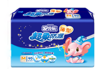 安儿乐纸尿裤哪款好?安儿乐纸尿裤怎么挑选? 安儿乐纸尿裤哪款好?安儿乐纸尿裤怎么挑选?
