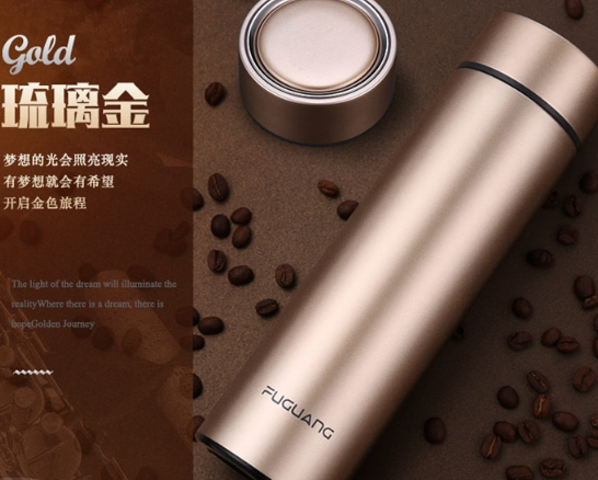 富光保温杯哪款好?富光保温杯怎么挑选? 富光保温杯哪款好?富光保温杯怎么挑选?