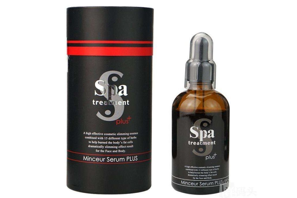 spa暗黑瘦身水有用吗？真的可以瘦身吗？-1