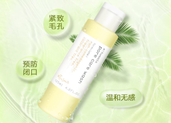 资生堂洗面奶各个版本如何?资生堂洗面奶哪款好用? 资生堂洗面奶各个版本如何?资生堂洗面奶哪款好用?