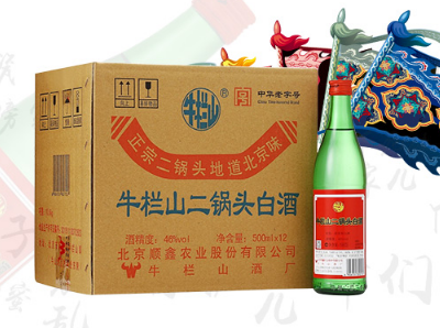 牛栏山二锅头怎么选?牛栏山二锅头介绍? 牛栏山二锅头怎么选?牛栏山二锅头介绍?