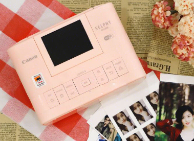 佳能照片打印机好用吗?自带拼图软件吗? 佳能照片打印机好用吗?自带拼图软件吗?