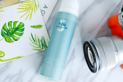 spa treatment到哪买？谁能推荐一款？-1
