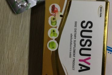 SUSUYA减肥药真的有效吗？不会反弹？-1