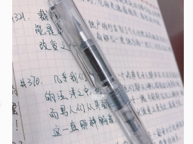 派顿钢笔是透明的吗？使用感好吗？