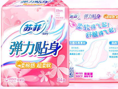 苏菲卫生巾哪款好用?苏菲卫生巾怎么选? 苏菲卫生巾哪款好用?苏菲卫生巾怎么选?