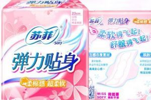 苏菲卫生巾哪款好用？苏菲卫生巾怎么选？-3
