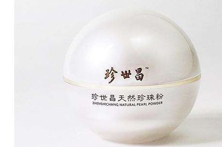 老牌国货护肤品推荐？国货护肤品有用吗？-1