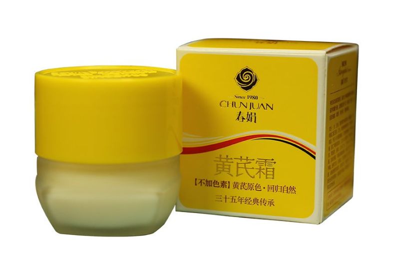 国产护肤品最好的品牌？国产护肤品效果如何？-1